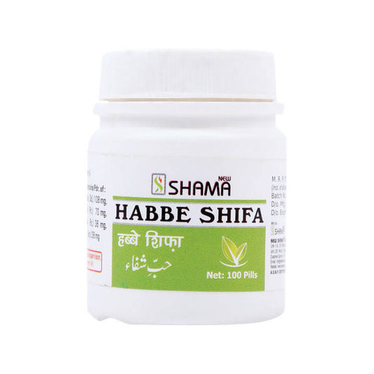 New Shama Habbe Shifa Pills