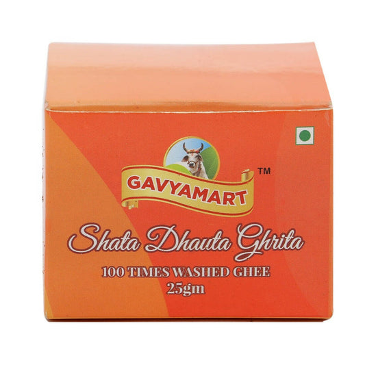 Gavyamart Shata Dhauta Ghrita - Skin Cream (100 times washed Ghee)