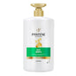 Pantene Advanced Hair Fall Solution Silky Smooth Care Shampoo