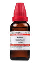 Dr. Willmar Schwabe India Acidum Salicylicum Dilution
