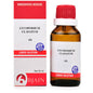 Bjain Homeopathy Lycopodium Clavatum Dilution
