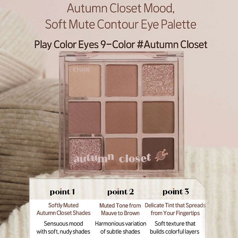 Etude House Play Color Eyes - Autumn Closet