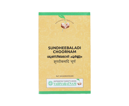 Vaidyaratnam Sundheebaladi Kashaya Choornam