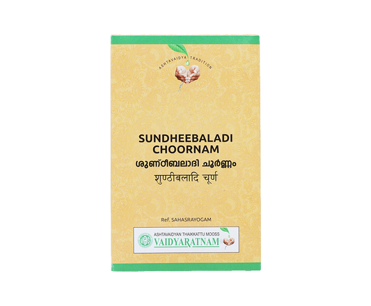 Vaidyaratnam Sundheebaladi Kashaya Choornam