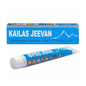 Kailas Jeevan Multipurpose Ayurvedic Cream