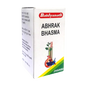Baidyanath Jhansi Abhrak Bhasma - 10 g