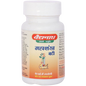 Baidyanath Jhansi Mahashankh Bati 40 Tabs