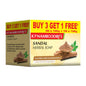 Kp Namboodiri's Sandal Herbal Soap