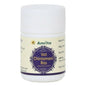 Amrita Vat Chintamani Ras (Swarna Rahit) Tablets