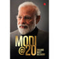 MODI@20: Dreams Meet Delivery Hardcover