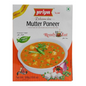 Priya Ready To Eat Mutter Paneer