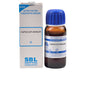 SBL Homeopathy Capsicum Annum Mother Tincture Q