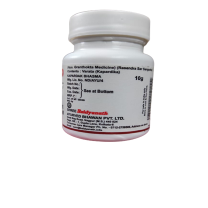 Baidyanath Kapardak Bhasma 10 gm