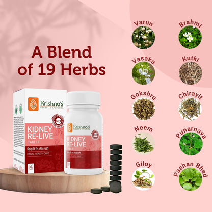 Krishna'S Herbal & Ayurveda Kidney Re-Live Tablets