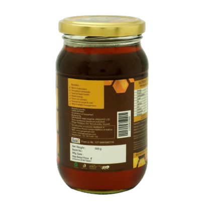 Gavyamart Mustard Honey Raw and Unprocessed