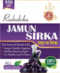 AyurvedShakti Jamun Sirka