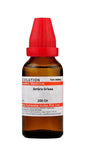Dr. Willmar Schwabe India Ambra Grisea Dilution