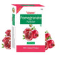 Vedsun 100% Pure Pomegranate Powder