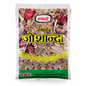 Hamdard Joshanda Herb