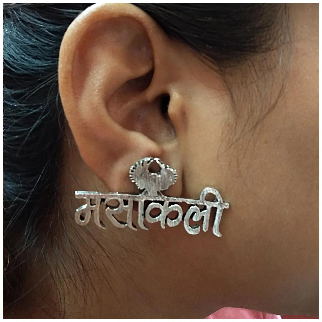 Silver-Plated Alloy Silver Oxidised Ring And Earring Combo - The Pari