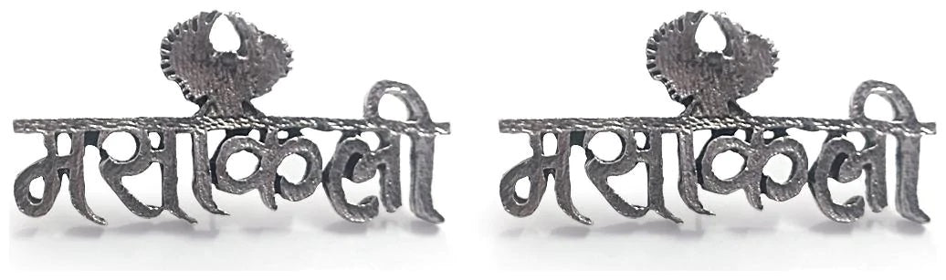 Silver-Plated Alloy Silver Oxidised Ring And Earring Combo - The Pari