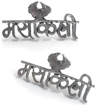Silver-Plated Alloy Silver Oxidised Ring And Earring Combo - The Pari