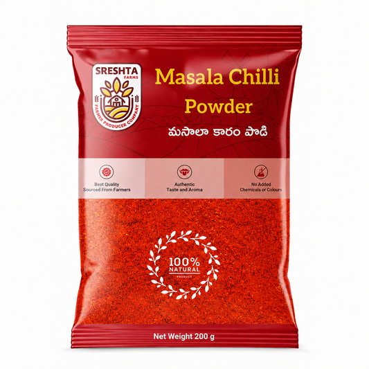 Sreshta Farms Natural Masala Chilli Powder (Kura Karam)