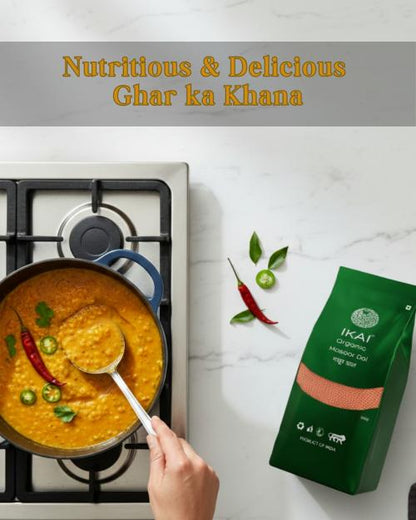 IKAI Organic Masoor Dal (Red Lentil)