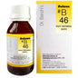 Bakson's Homeopathy B46 Drops