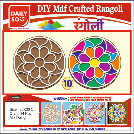 Stickerbazaar MDF Crafted Rangoli