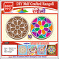 Stickerbazaar MDF Crafted Rangoli