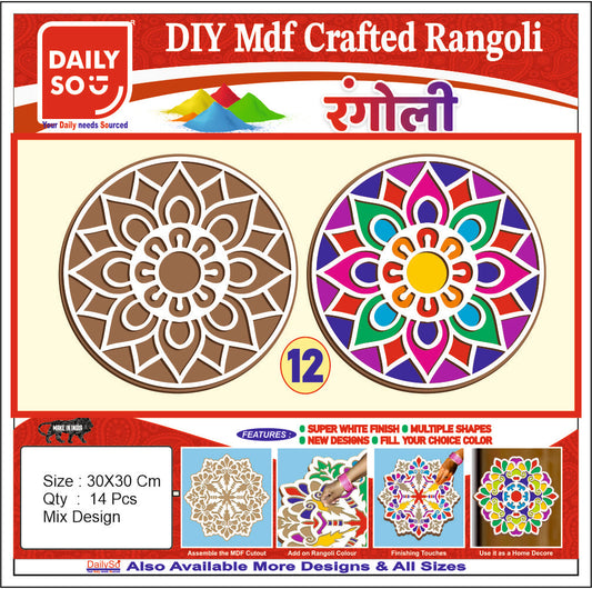 Stickerbazaar MDF Crafted Rangoli