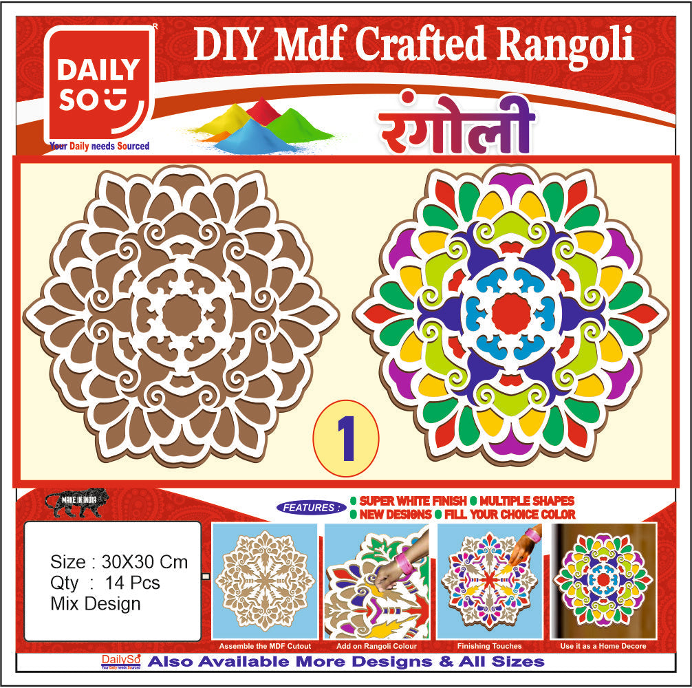 Stickerbazaar MDF Crafted Rangoli