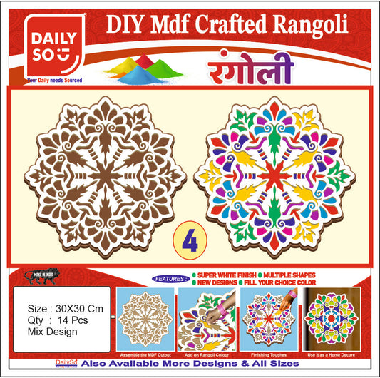 Stickerbazaar MDF Crafted Rangoli