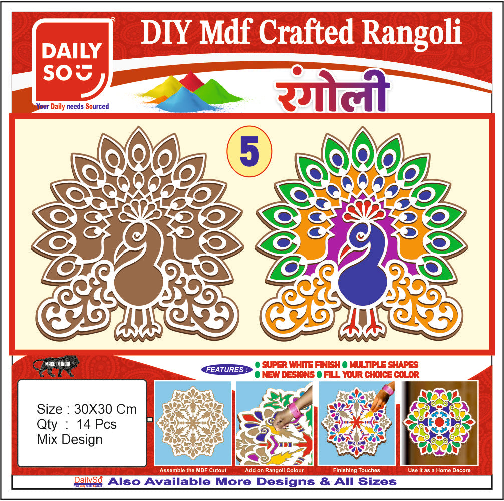 Stickerbazaar MDF Crafted Rangoli