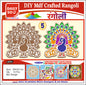 Stickerbazaar MDF Crafted Rangoli