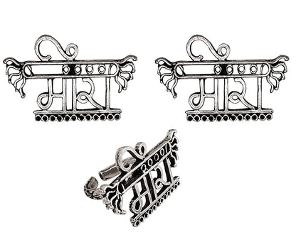 Silver-Plated Alloy Silver Oxidised Ring And Earring Combo - The Pari
