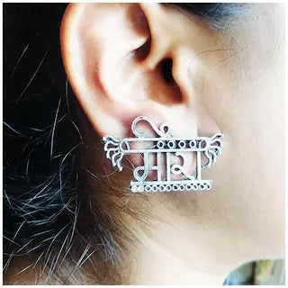 Silver-Plated Alloy Silver Oxidised Ring And Earring Combo - The Pari