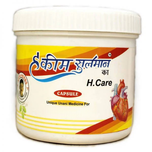 Hakim Suleman's H. Care Capsules