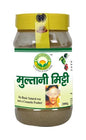 Basic Ayurveda Multani Mitti