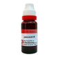 Dr. Reckeweg Jaborandi Mother Tincture Q