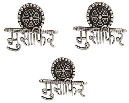 Silver-Plated Alloy Silver Oxidised Ring And Earring Combo - The Pari