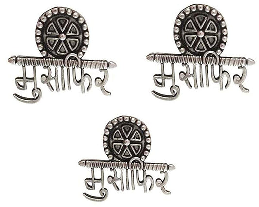 Silver-Plated Alloy Silver Oxidised Ring And Earring Combo - The Pari