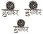 Silver-Plated Alloy Silver Oxidised Ring And Earring Combo - The Pari