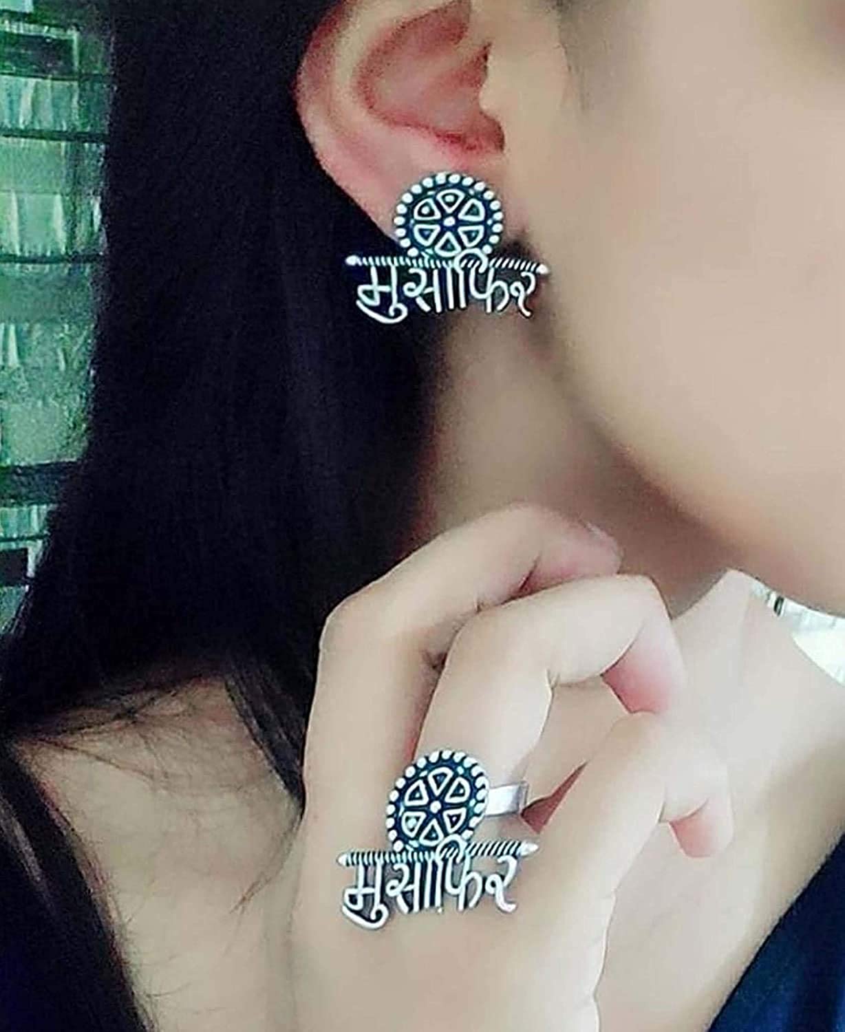 Silver-Plated Alloy Silver Oxidised Ring And Earring Combo - The Pari