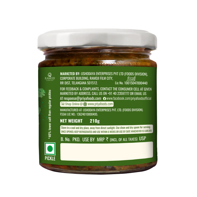 Priya Low Salt Coriander Leaves Pickle