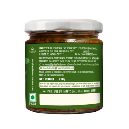 Priya Low Salt Coriander Leaves Pickle
