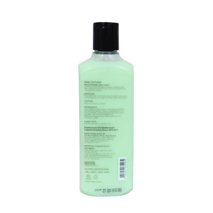 Skin Cottage Moisturizing Body Bath Green Tea & Milk