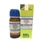 SBL Homeopathy Ailanthus Glandulosus Dilution