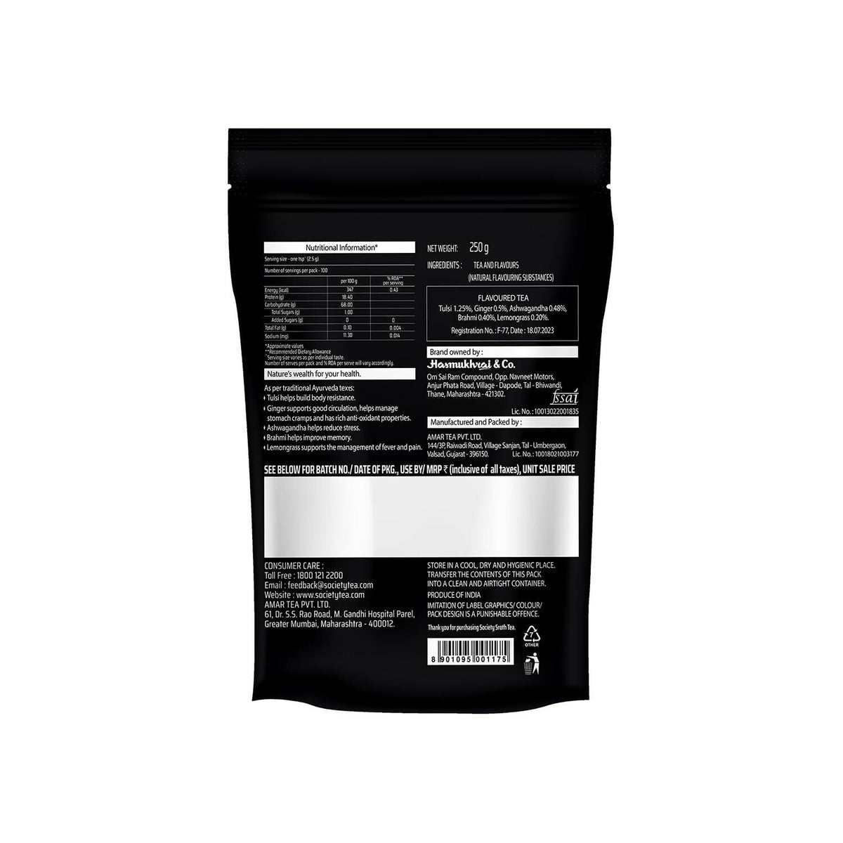 Society Sroth Tea Pouch